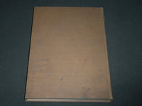 1931 SQUADS WRITE BOOK BY JOHN T. WINTERICH - PROSE VERSE CARTOONS - KD 4870