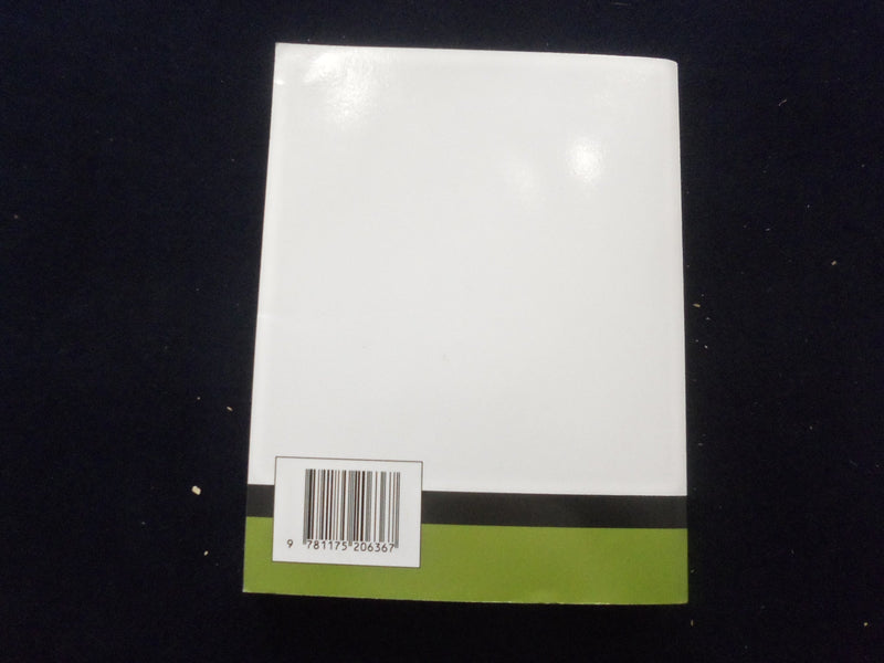 PHILADELPHIA LAWS AND ORDINANCES 1867 DIGEST REPRINT SOFTCOVER BOOK - KD 8500