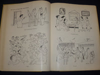 1950 THE NEW YORKER TWENTY-FIFTH ANNIVERSARY ALBUM - ILLUSTRATIONS - KD 2957