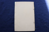 1885 JANUARY THE GERMAN SOCIETY OF NEW YORK - ANNUAL REPORT - SOFTCOVER - K 995