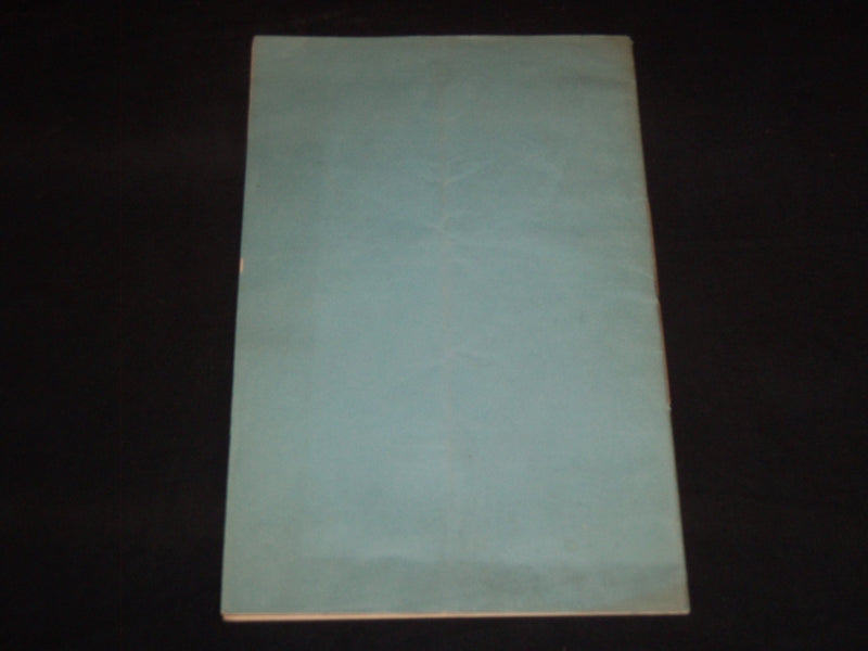 1885 REV. L. H. HALLOCK DISCOURSE - 75TH ANNIV. BIBLE SOCIETY OF MAINE - J 8864
