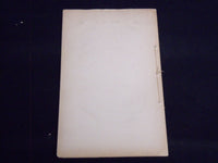 1861 NATHANIEL P. BANKS VALEDICTORY ADDRESS - MASSACHUSETTS - J 8948