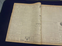 1917 JULY 7 NEW YORK TIMES - TWO U-BOAT ATTACKS - NT 9297