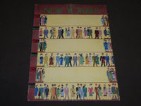 1956 SEPTEMBER 22 NEW YORKER MAGAZINE FRONT COVER ONLY - GREAT ART FOR FRAMING