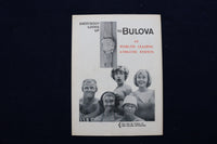 1962 MARCH AMATEUR ATHLETE MAGAZINE - JOHN UELSES COVER - E 11931