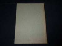 1944 HOW TO DRAW CHILDREN BY BERNICE OEHLER HARDCOVER BOOK - KD 5263