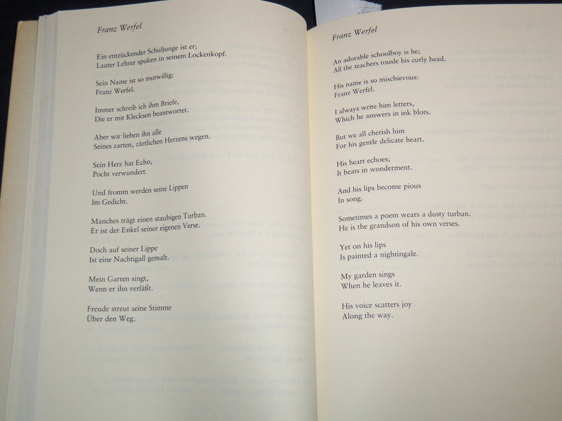 1980 HEBREW BALLADS AND OTHER POEMS BOOK BY ELSE LASKER-SHULER - J 8661