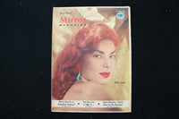 1958 JANUARY 19 NEW YORK MIRROR MAGAZINE - ABBE LANE COVER - E 26268