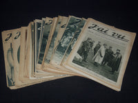 1914-1919 J'AI VU 