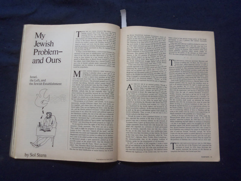1971 AUGUST RAMPARTS MAGAZINE - NEW HAVEN TRIALS - SP 5746V