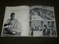1940'S-1950'S THE NSUTA STORY SOFTCOVER BOOK - MANGANESE MINING - J 7103