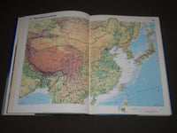 1989-1990 READER'S DIGEST ATLAS OF THE WORLD BOOK LOT OF 2 - KD 4061