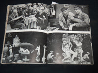 1961 SUMMER THE TEXAS QUARTERLY MAGAZINE - IMAGE OF ITALY - KD 2057H
