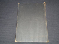 1924 HOW TO BUILD YOUR RADIO RECEIVER BY KENDALL BANNING & COCKADAY - R 120C