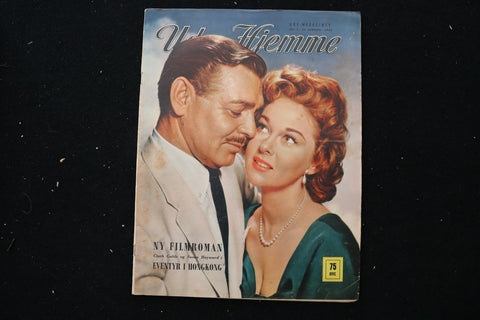 1958 JAN 23 UDE HJEMME MAGAZINE - CLARK GABLE & SUSAN HAYWARD COVER - E 24992