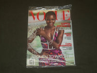 2014 JULY VOGUE MAGAZINE - LUPITA NYONG'O - B 2593