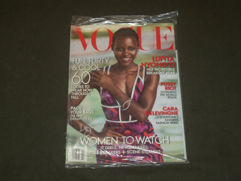 2014 JULY VOGUE MAGAZINE - LUPITA NYONG'O - B 2593