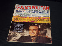 1961 MAY COSMOPOLITAN MAGAZINE - MARLON BRANDO FRONT COVER - E 15124