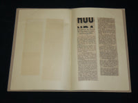 1926 SEPTEMBER G-A-R ENCAMPMENT PROGRAM - DES MOINES - AMERICAN FLAG - J 6089