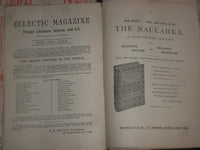 1892 THE ENGLISH ILLUSTRATED MAGAZINE - LOT OF 12 - COMPELTE YEAR - WR 1158N
