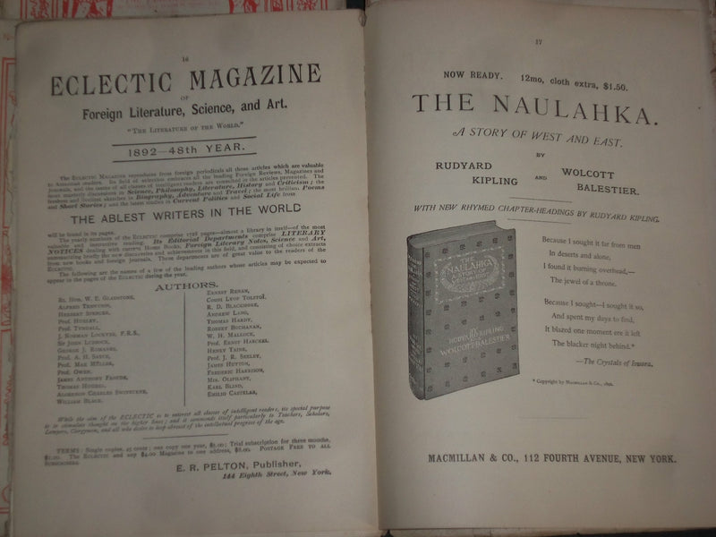 1892 THE ENGLISH ILLUSTRATED MAGAZINE - LOT OF 12 - COMPELTE YEAR - WR 1158N