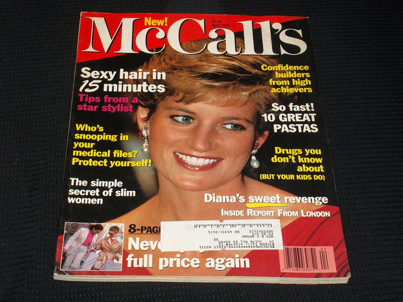 1995 APRIL MCCALL'S MAGAZINE - PRINCESS DIANA FRONT COVER - E 570