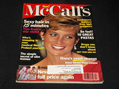 1995 APRIL MCCALL'S MAGAZINE - PRINCESS DIANA FRONT COVER - E 570