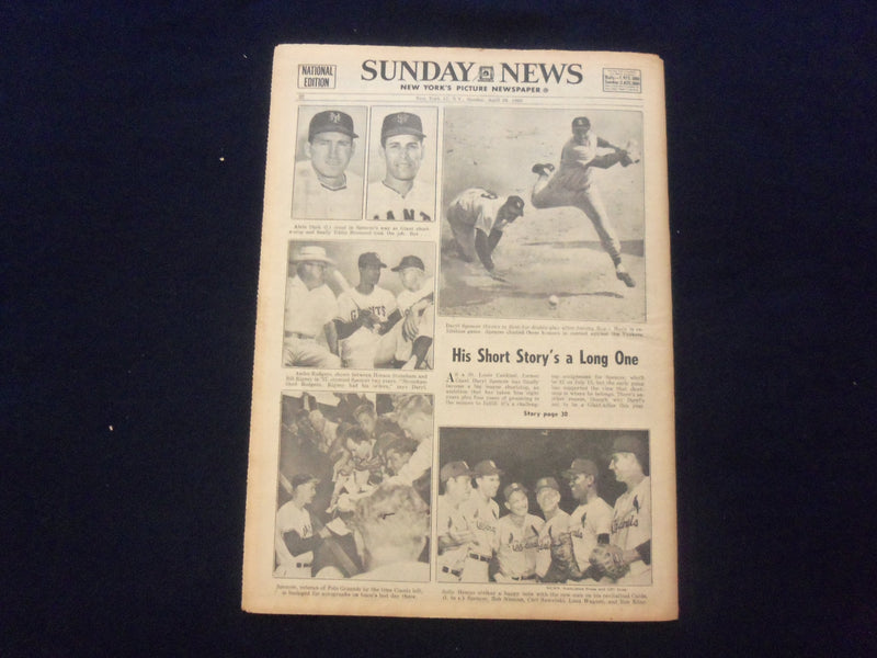 1960 APRIL 24 NEW YORK SUNDAY NEWS NEWSPAPER -POLARIS ATOMIC SUBMARINES- NP 6772