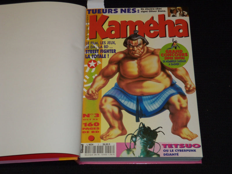 1994 KAMEHA FRENCH MAGAZINE BOUND VOLUMES LOT OF 2 - VOLUMES #1-4 - KD 5700
