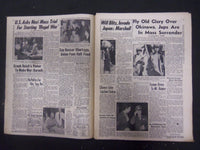 1945 JUNE 23 NEW YORK DAILY MIRROR - THOUSNADS OF JAPS GIVE UP - NP 2242