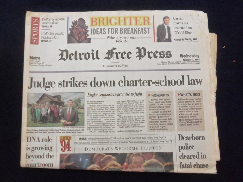 1994 NOV 2 DETROIT FREE PRESS NEWSPAPER - DEMOCRATS WELCOME CLINTON - NP 7241