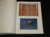 1989 SZTUKA ISLAMU - ART OF ISLAM - POLSKICH HARDCOVER BOOK - POLISH - R 709E