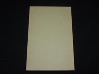 1966 POTTSVILLE FAUNA OF OHIO BOOK - GEOLOGICAL SURVEY OF OHIO - J 7049