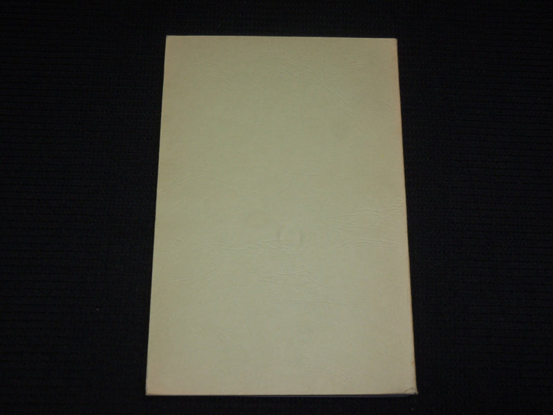 1966 POTTSVILLE FAUNA OF OHIO BOOK - GEOLOGICAL SURVEY OF OHIO - J 7049
