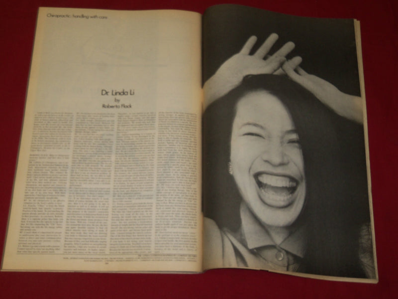 1985 APRIL INTERVIEW MAGAZINE - SHIRLEY MACLAINE COVER - GREAT ADS - B 5450
