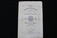 1897 MAY 20 MECHANICS HALL - ROYAL ARCANUM 20TH ANNIVERSARY PROGRAM - K 1785