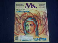 1991 NOVEMBER/DECEMBER MS. MAGAZINE - POLITICS OF SELF-ESTEEM - ST 6067