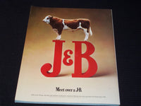 1992 JANUARY TEXAS MONTHLY MAGAZINE - BUM STEER AWARDS FRONT COVER - E 7605
