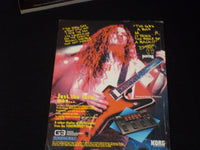 1994 FEBRUARY GUITAR WORLD MAGAZINE - PEARL JAM VS. THE WORLD COVER - E 298