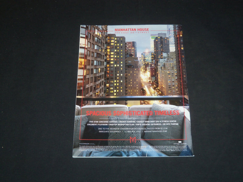 2013 FEBRUARY 4 NEW YORK MAGAZINE - CHRISTINE QUINN - SP 4005
