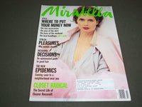 1992 MARCH MIRABELLA MAGAZINE - ISABELLA ROSSELLINI - SP 5442