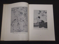 1924 DER NACKTE MENSCH DER KUNST ALLER ZEITEN BY WILHELM HAUSENSTEIN - KD 2099M