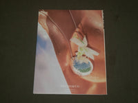 2011 JUNE MORE MAGAZINE - CHRISTY TURNLINGTON BURNS COVER - B 2317