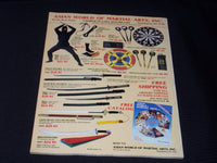 1987 MAY BLACK BELT MAGAZINE - KANAZAWA FRONT COVER - E 7846