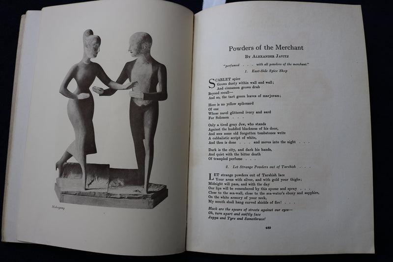 1925 OCTOBER THE MENORAH JOURNAL - H. GEN-SHAHAR - K 1605