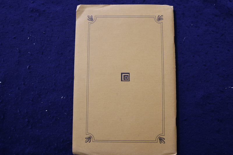 1971 PROF - A PROFILE OF IRVING GILMAN DAVIS SOFTCOVER BY J. BARNETT - K 1395