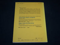 1982 PA-KUA CHINESE BOXING FOR FITNESS AND SELF DEFENSE SOFTCOVER BOOK - KD 6619