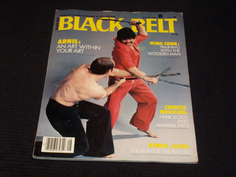 1982 AUGUST BLACK BELT MAGAZINE - ARNIS FRONT COVER - E 7841