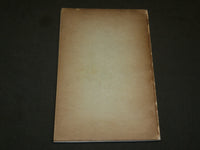1923 BRITISH MUSEUM GUIDE TO EXHIBITED MANUSCRIPTS PART II BOOK - J 6149