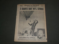 1974 AUGUST 7 NEW YORK DAILY NEWS - NIXON VOWS HE WON'T QUIT - NP 3043